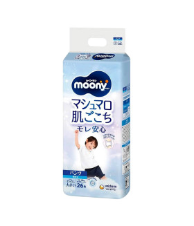 Pull Ups Moony. XXL size. For Boys (13-28kg) (28-62) lbs. 26 count.